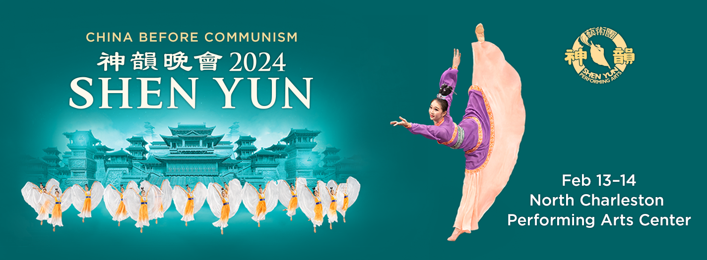 Shen Yun 2024 North Charleston Coliseum & Performing Arts Center