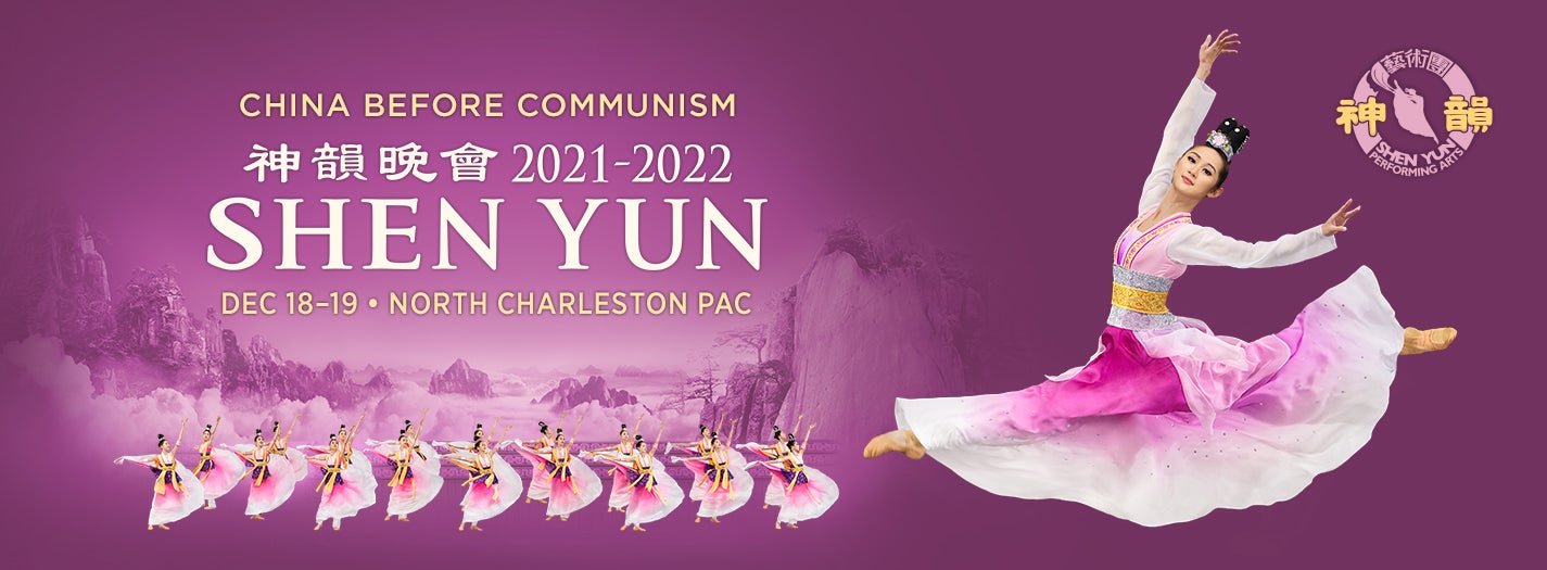 Shen Yun