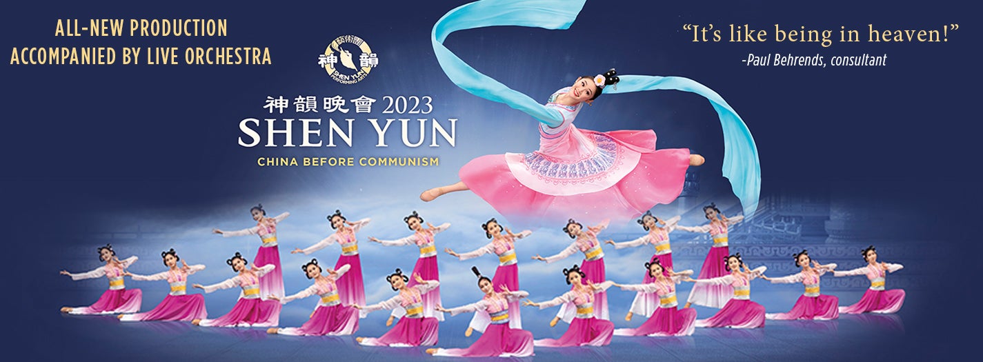 Shen Yun China Before Communism North Charleston Coliseum